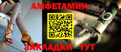 mix Беслан