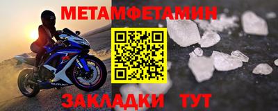 mix Беслан