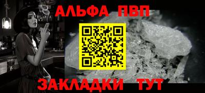 mix Беслан