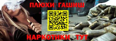 спайс Берёзовский