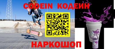 спайс Берёзовский