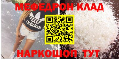спайс Берёзовский
