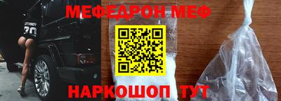 mix Беслан