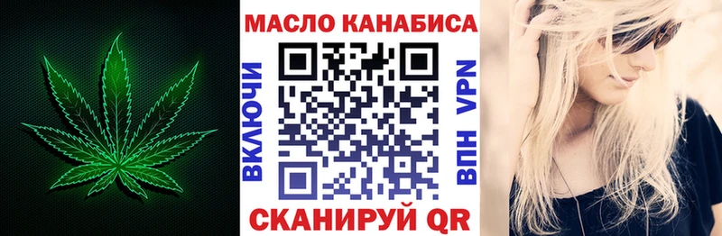 это официальный сайт  хочу   Новороссийск  ТГК концентрат 