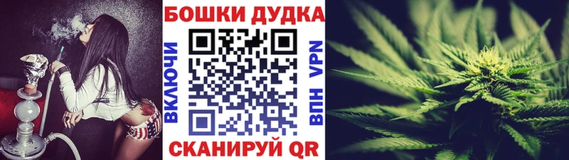 Каннабис Amnesia  наркошоп  Новороссийск 